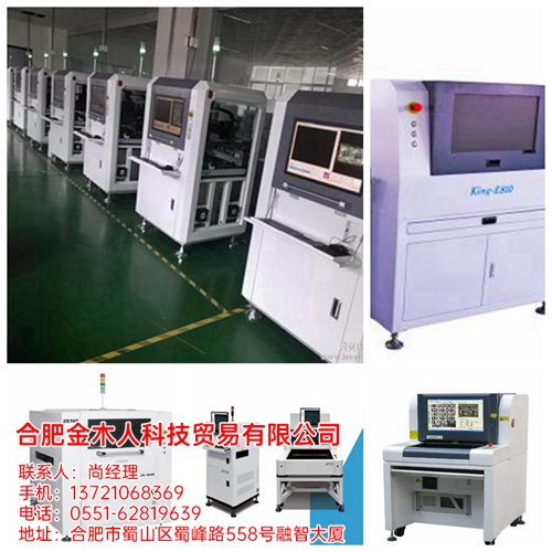 南京循環水真空泵 南京循環水真空泵