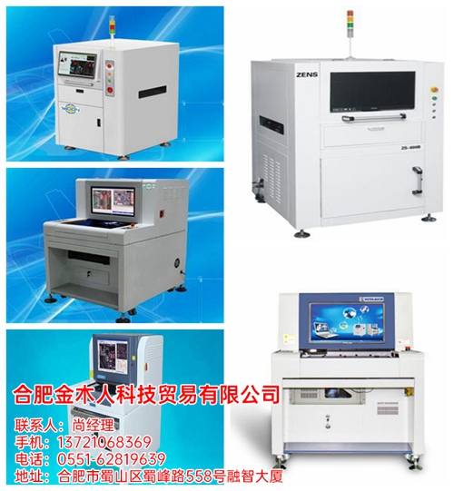 仙桃多酶清洗劑 仙桃多酶清洗劑