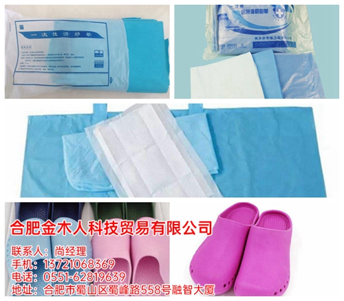 南京循環水真空泵 南京循環水真空泵