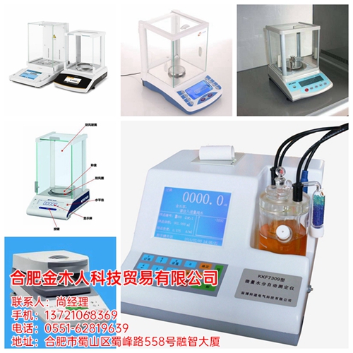 棗陽堿性清洗劑 棗陽堿性清洗劑