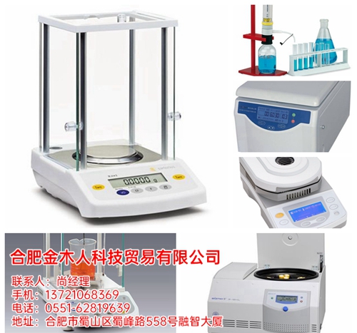 南京循環水真空泵 南京循環水真空泵