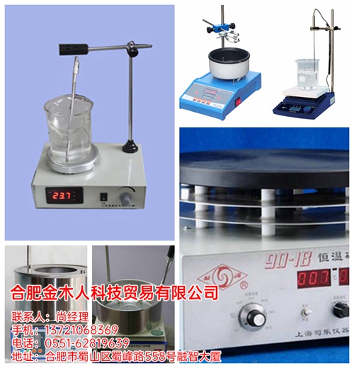 吳興高壓水槍 吳興高壓水槍