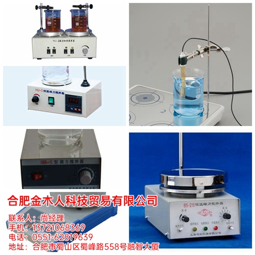 聊城全自動清洗器 聊城全自動清洗器