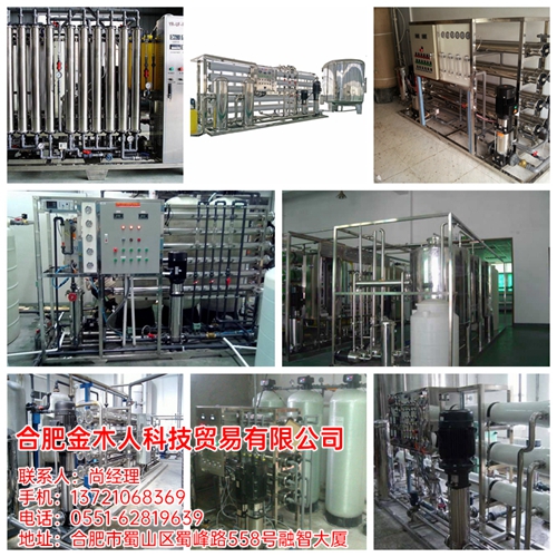 吳興高壓水槍 吳興高壓水槍