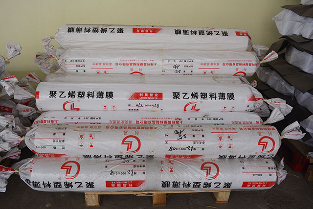 聚乙烯塑料薄膜 聚乙烯塑料薄膜