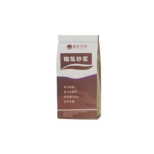 懷寧輕質抹灰石膏 懷寧輕質抹灰石膏