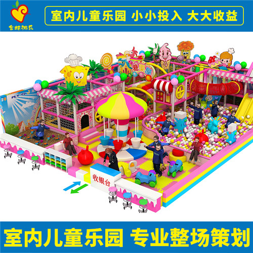 溫州游樂園蹦床 溫州游樂園蹦床
