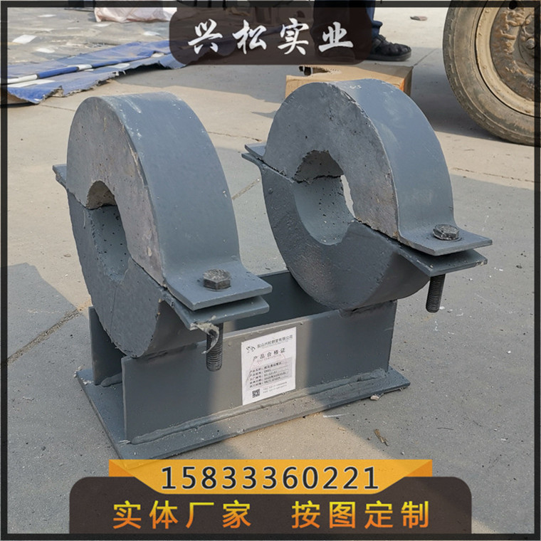 隔热管托