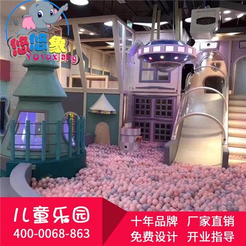 山西親子主題游樂園 山西親子主題游樂園