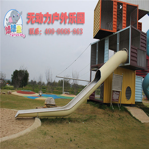 石河子親子樂園 石河子親子樂園