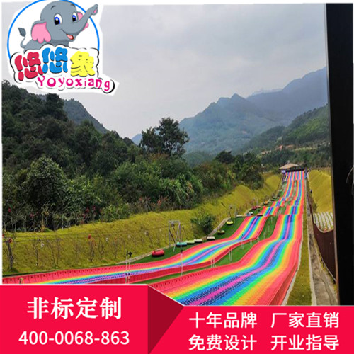 十堰淘氣堡安裝 十堰淘氣堡安裝