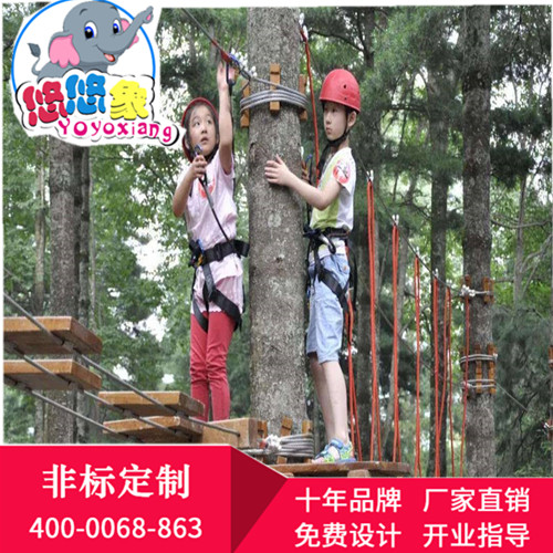 濟南七彩滑梯 濟南七彩滑梯