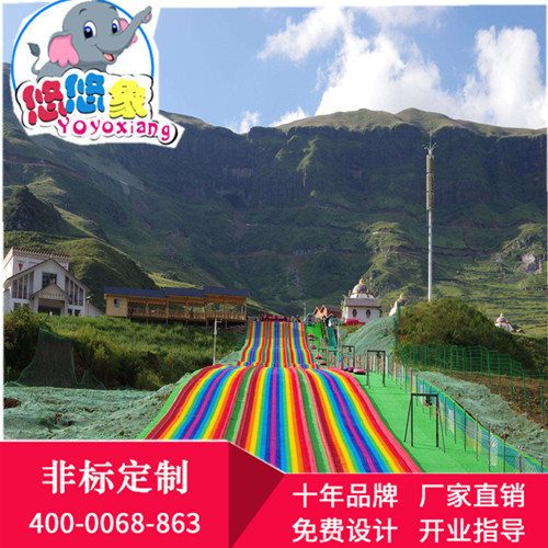 麗江蹦床設備 麗江蹦床設備