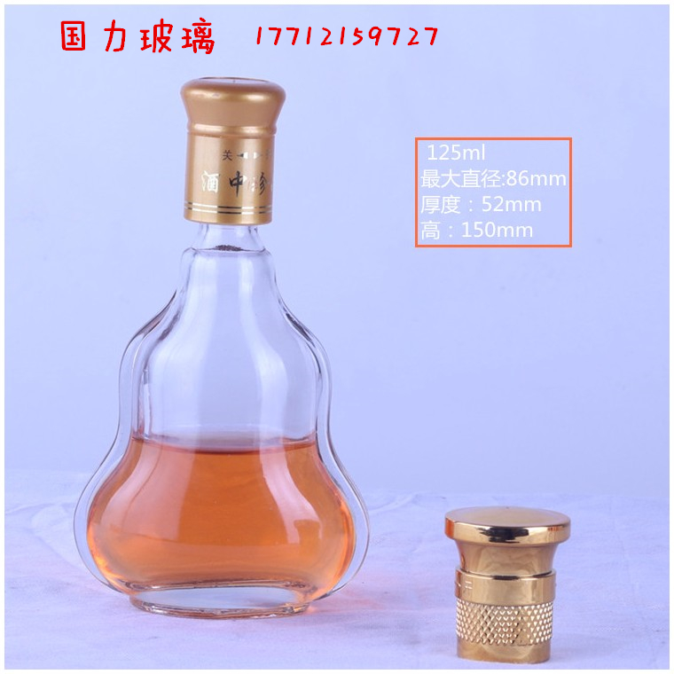 徐州厂家直销 小酒瓶 红酒瓶 玻璃瓶