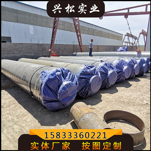 額爾古納蒸汽固定墩 額爾古納蒸汽固定墩