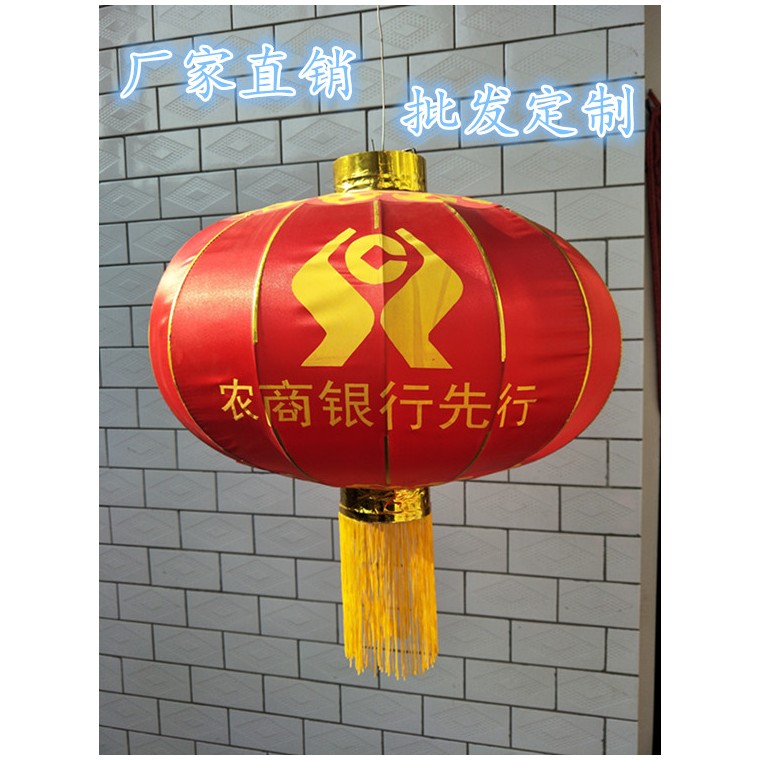 灯笼厂家批发钢口铁口广告灯笼宫灯丝绸植绒布料多个型号可定制