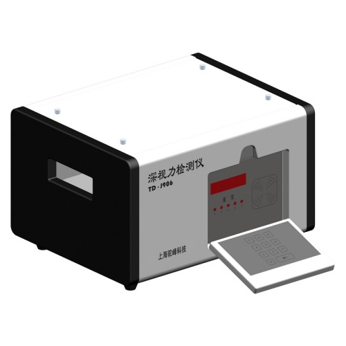通化立體視力測定儀 通化立體視力測定儀