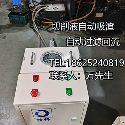 濟寧水溶性切削液 濟寧水溶性切削液