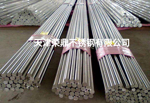 河南不銹鋼槽鋼 河南不銹鋼槽鋼
