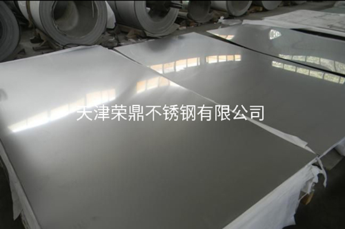 蘇州304槽鋼 蘇州304槽鋼