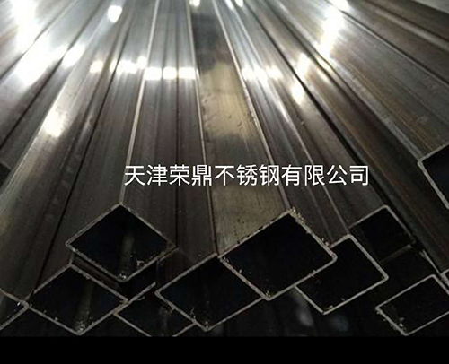 河南不銹鋼槽鋼 河南不銹鋼槽鋼