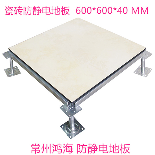 成都鋁合金走線盒 成都鋁合金走線盒