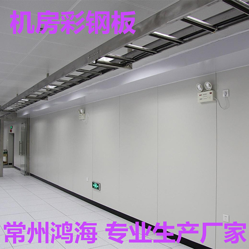 磐石寫字樓包鋼硫酸鈣地板 磐石寫字樓包鋼硫酸鈣地板