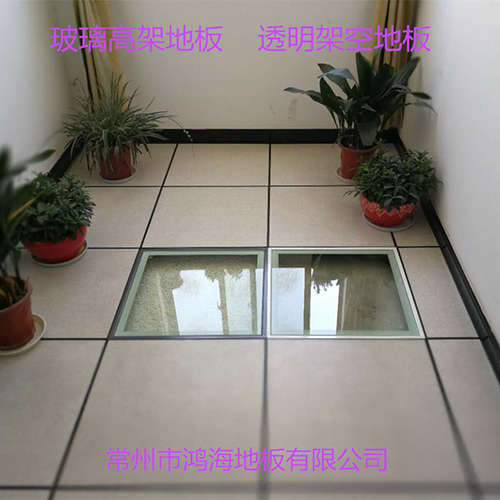 玉門機房地板 玉門機房地板