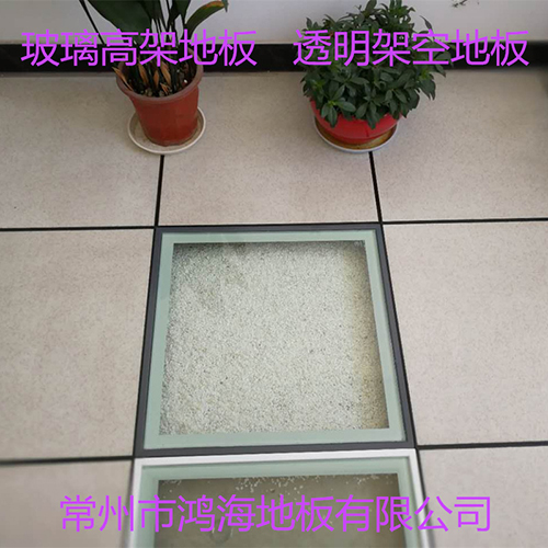 成都鋁合金走線盒 成都鋁合金走線盒