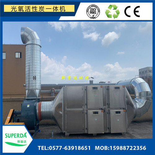 贛州脈沖布袋除塵器 贛州脈沖布袋除塵器