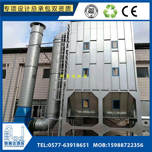 徐州垃圾場生物除臭一體機 徐州垃圾場生物除臭一體機
