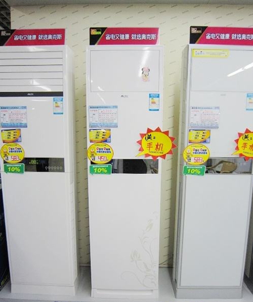河北多聯機 河北多聯機