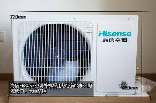 河西家用空調 河西家用空調