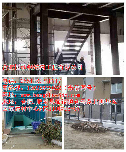 滁州車庫輕鋼雨棚 滁州車庫輕鋼雨棚