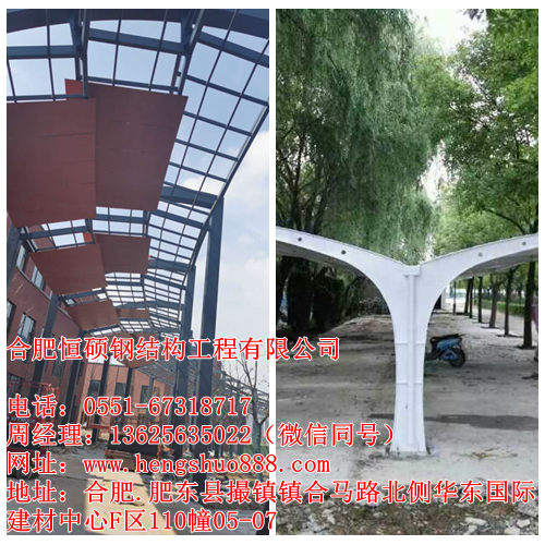 滁州車庫輕鋼雨棚 滁州車庫輕鋼雨棚