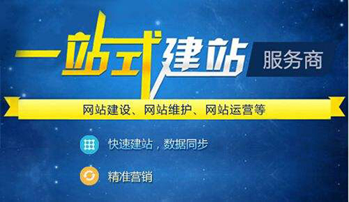 潼南財務軟件 潼南財務軟件