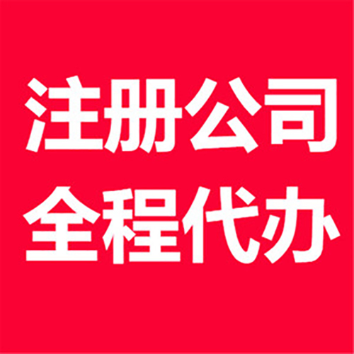 觀音橋財務軟件 觀音橋財務軟件