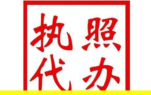茶園財務軟件 茶園財務軟件