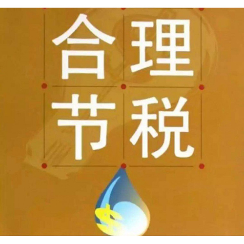 宿州香港公司注冊 宿州香港公司注冊