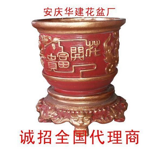 吉林藝術花盆 吉林藝術花盆
