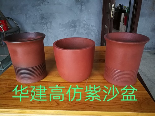 安康藝術花盆 安康藝術花盆