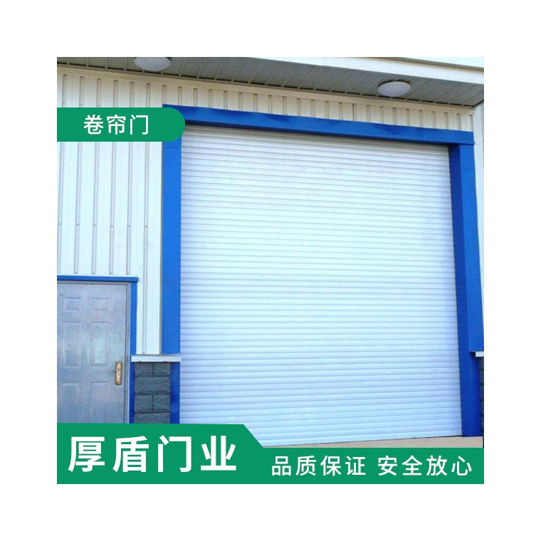 铝合金抗风卷帘门