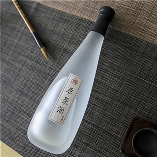 長沙商務彈跳杯 長沙商務彈跳杯