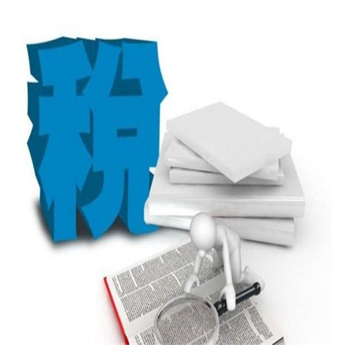 皖西路會計服務 皖西路會計服務