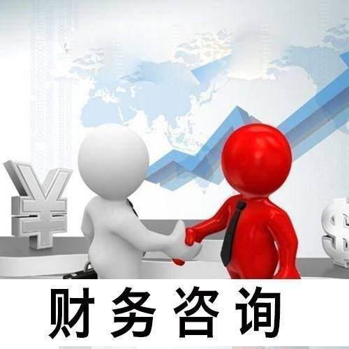金寨商務代辦 金寨商務代辦