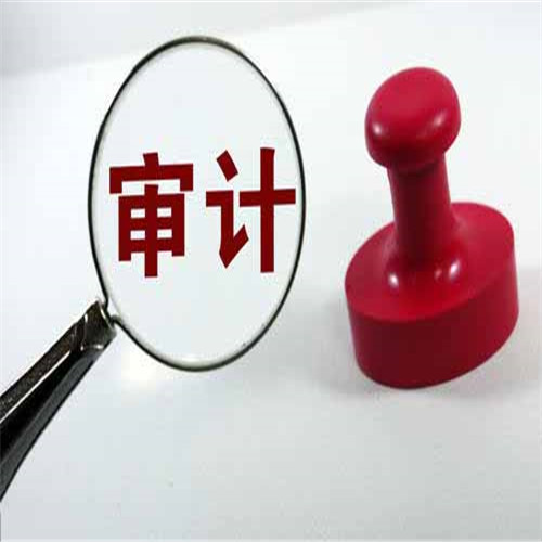 金寨商務代辦 金寨商務代辦