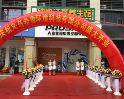 浦江拱門設計 浦江拱門設計