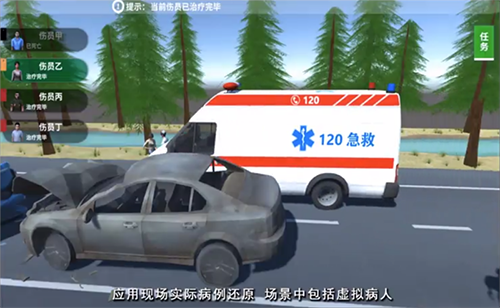 安慶生物科技仿真 安慶生物科技仿真