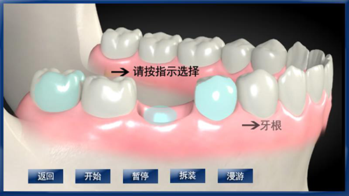 池州醫療器械仿真 池州醫療器械仿真