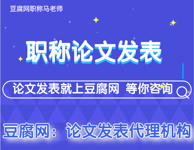 揚州新型實用專利申請 揚州新型實用專利申請